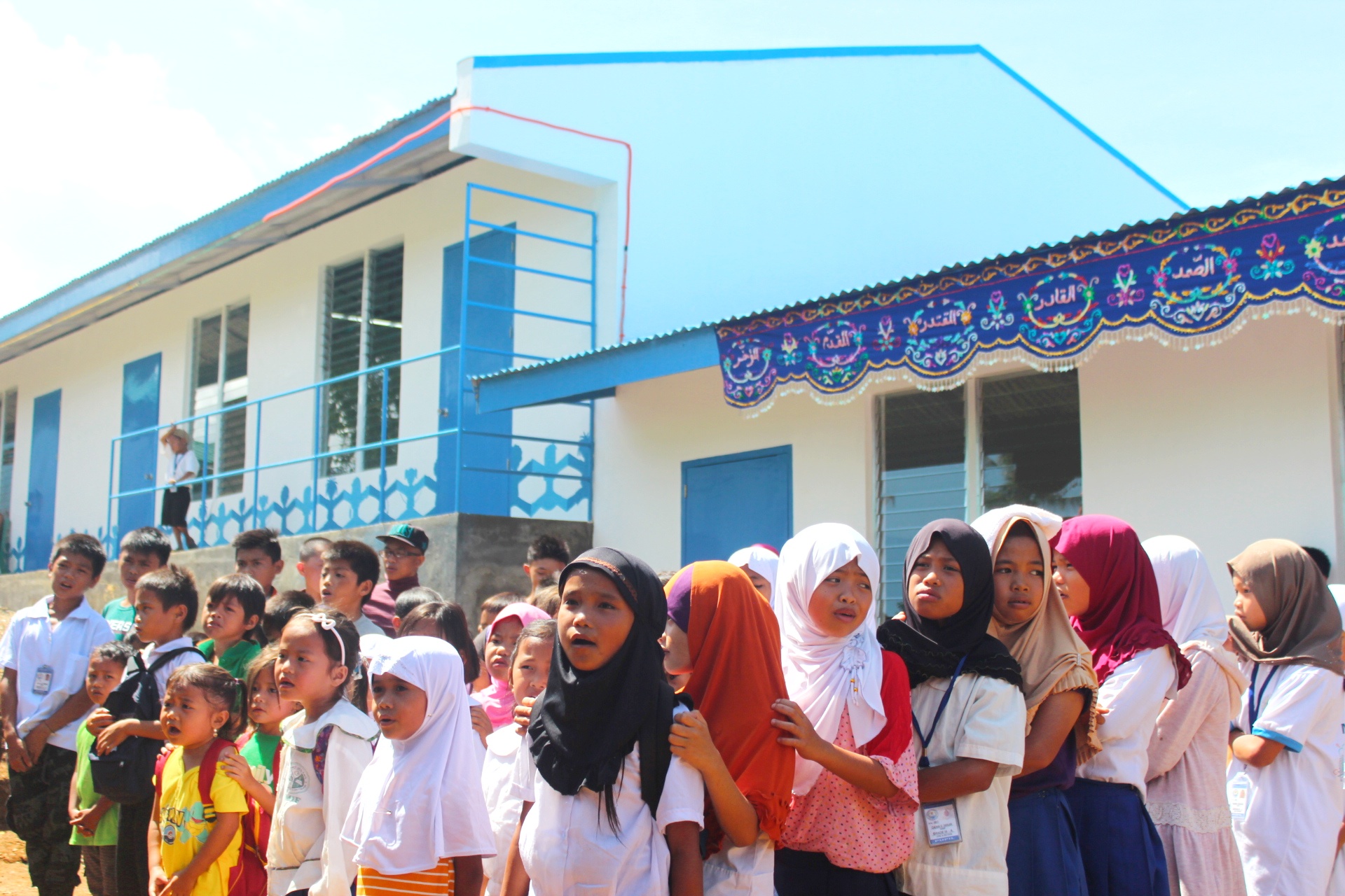 Basak Elementary School